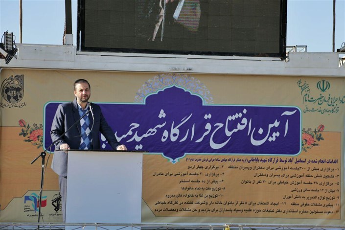 افتتاح قرارگاه جهادی شهید باباخانی در حاشیه‌ی شهر قم