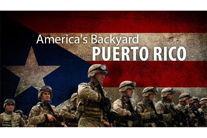 «پورتوریکو» حیات خلوتی برای آمریکا