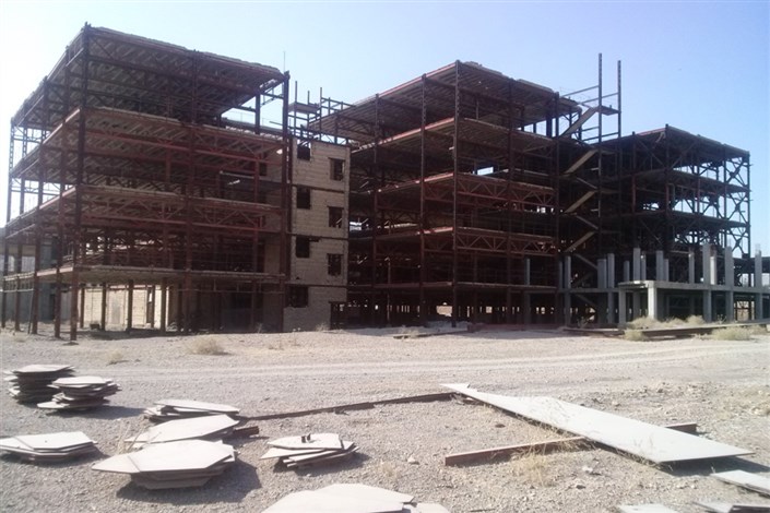 توقف 22 ساله ساخت بیمارستان واحد نجف آباد/ مدیریت دانشگاه آزاد وارث طرح های ناتمام است