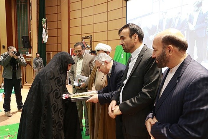 همایش بسیج، اقتدار و شهادت در دانشگاه آزاد اسلامی تهران مرکزی برگزار شد