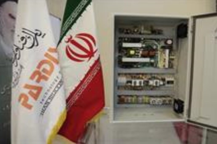 کاهش هزینه برق با استفاده از دستگاه ایرانی