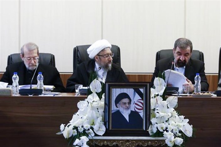 جلسه مجمع تشخیص مصلحت نظام به ریاست آملی لاریجانی برگزار شد
