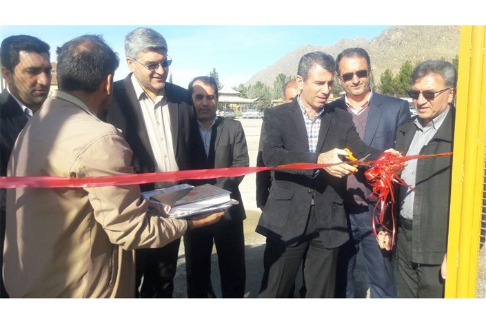 افتتاح بزرگترین پارکینگ دانشگاه آزاداسلامی استان لرستان درواحد خرم آباد