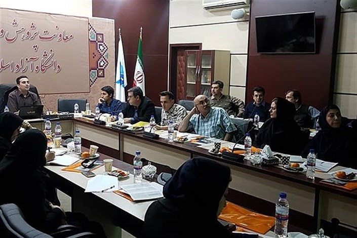 دوره های آموزشی پنج گانه مدیریت کیفیت آزمایشگاه ها در دانشگاه آزاد اسلامی برگزار شد