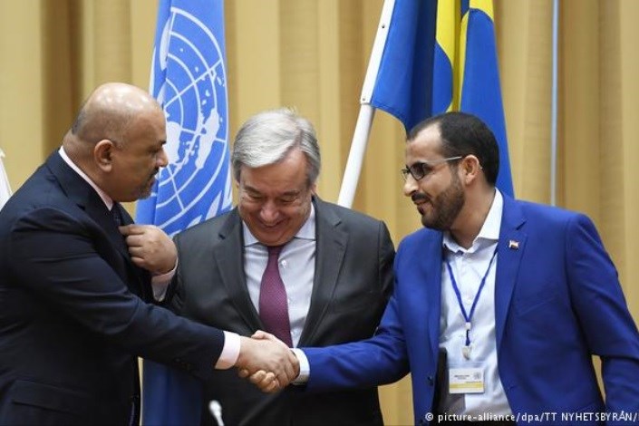 اردن میزبان دور جدید مذاکرات یمن