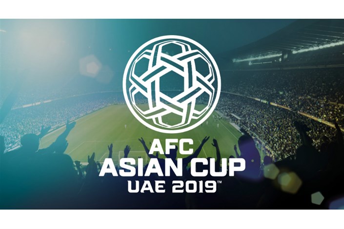 برنامه روز چهارم مسابقات جام ملت‌های آسیا 2019 