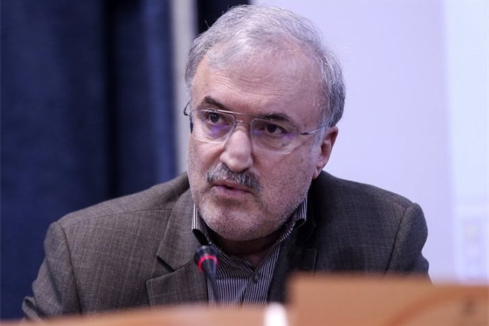 مدیر عامل  جدید سازمان انتقال خون ایران منصوب شد