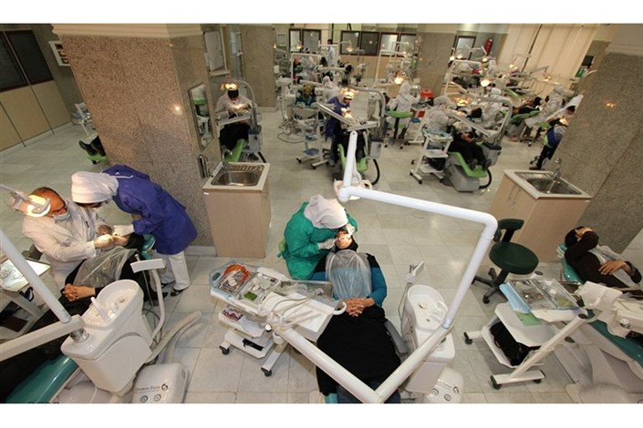 دستاوردهای دانشکده دندان پزشکی دانشگاه آزاد اسلامی 