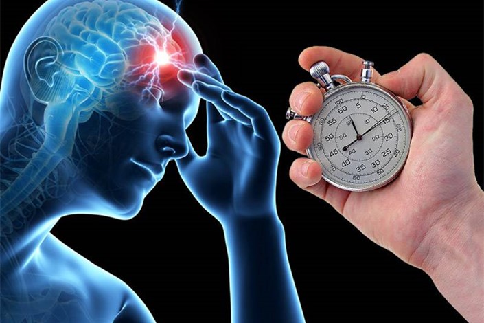 سکته مغزی کاملا قابل درمان است/ساعت طلایی  درمان را از دست ندهید