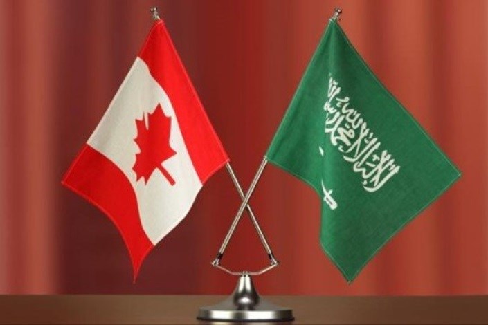 دختر پناهجوی سعودی وارد کانادا شد