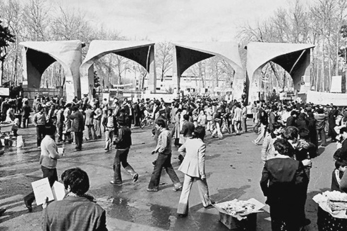 فضای حاکم بر دانشگاه‌ها قبل و بعد از انقلاب اسلامی