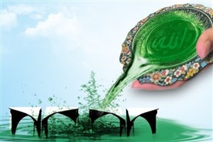 جایگاه مغفول سند «دانشگاه اسلامی» در آموزش عالی/ برنامه راهبردی دانشگاه آزاد در راستای اسلامی شدن