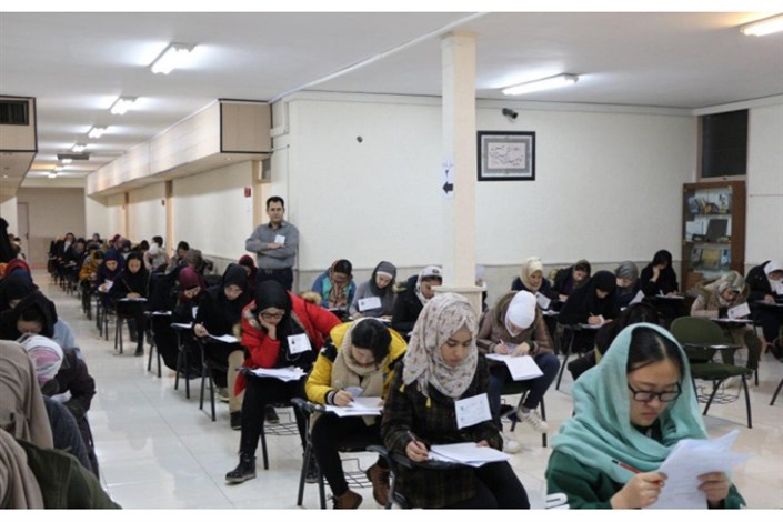 جزئیات برگزاری آزمون سنجش استاندارد مهارت های زبان فارسی اعلام شد