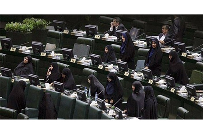 نشست تخصصی زن و سیاست در دانشگاه تهران برگزار می‌شود