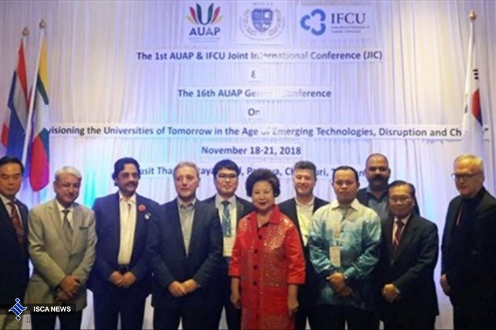 اسکندری: اتحادیه بین‌المللی دانشگاه‌های آسیا به توسعه دانش کشورهای شرقی کمک می‌کند