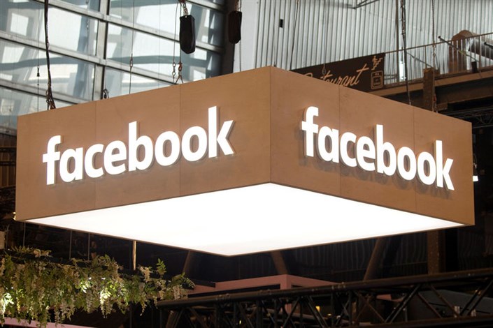 احتمال مواجهه فیس‌بوک با بزرگ‌ترین جریمه مالی در آمریکا