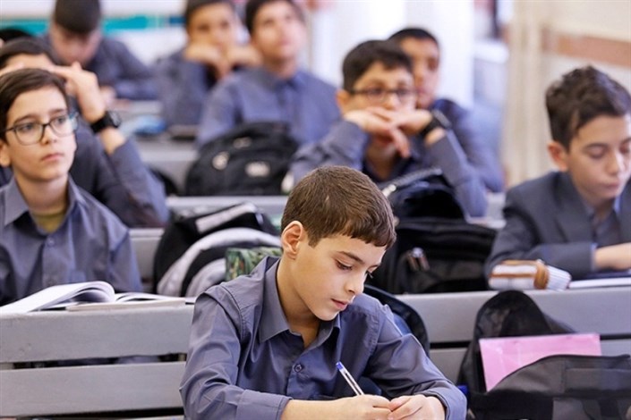  سخت گیری بی رویه در مدارس غیرانتفاعی  موجب افزایش استرس دانش آموزان می شود