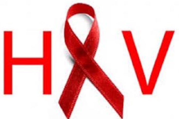 حذف منابع نهفته ویروس ایدز