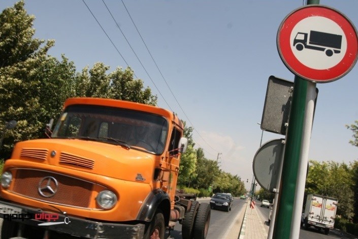  یک فوریت عوارض تردد شبانه وسایل نقلیه باری تصویب شد