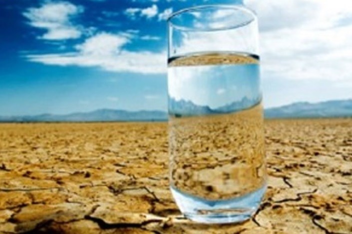 تراژدی غم‌انگیز بحران آب و تاثیرات اجتماعی و اقتصادی آن
