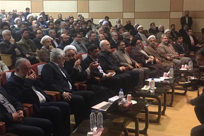 همایش بین‌المللی «ظرفیت انقلاب اسلامی؛ کارآمدی و کارنامه نظام جمهوری اسلامی ایران» آغاز شد
