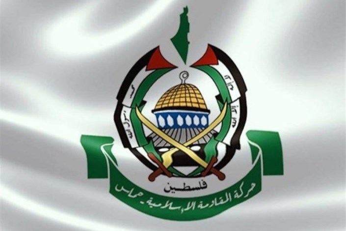 حماس به مذاکرات صلح مسکو دعوت شد 