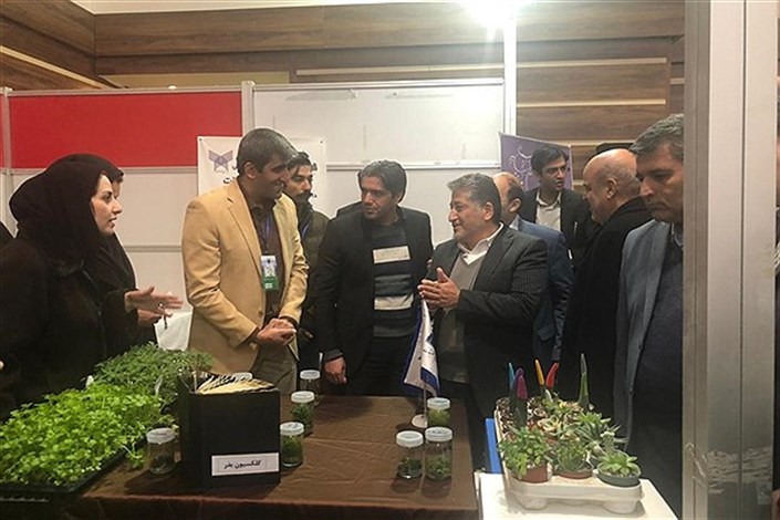 نمایشگاه فن‌بازار دانشگاه آزاد اسلامی در حوزه کشاورزی و منابع طبیعی افتتاح شد