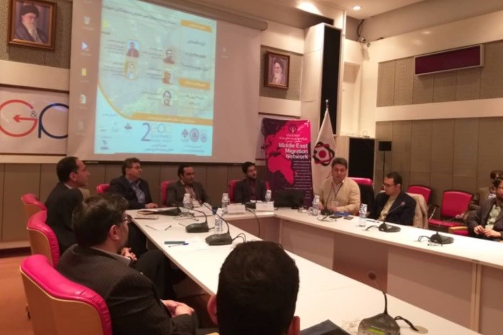 نشست تخصصی اثرات اقتصادی حضور مهاجران در ایران برگزار‌ شد