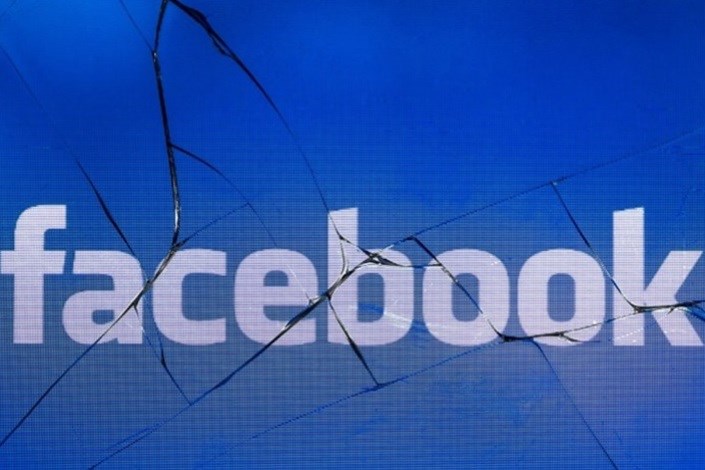 اقدام جدید ضد ایرانی از فیسبوک