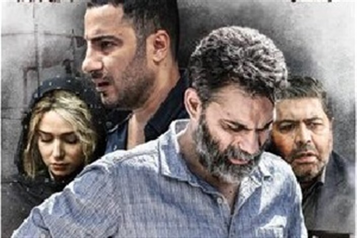 متری شش‌ونیم؛ نماینده ایران در جشنواره فیلم ونیز