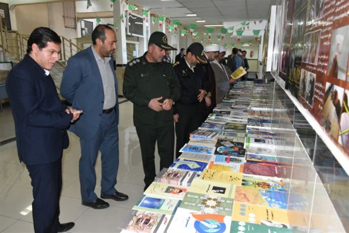 مسئولان از ایستگاه مطالعه دانشگاه آزاد اسلامی واحد بوکان بازدید کردند