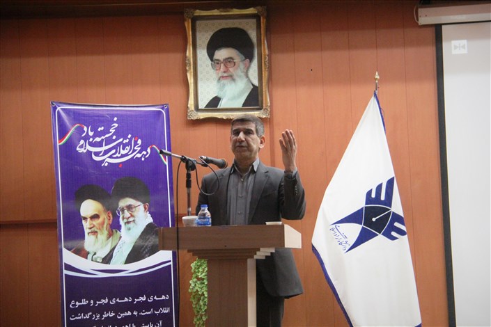 جشن پیروزی انقلاب اسلامی در واحد کرج برگزار شد