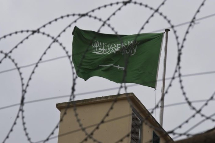 عربستان در فهرست سیاه اتحادیه اروپا