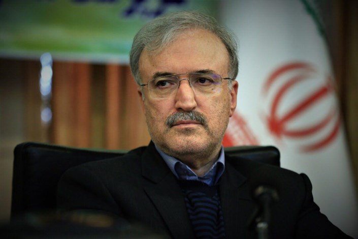 تاکید وزیر بهداشت براجرای بیانیه «گام دوم انقلاب» مقام معظم رهبری