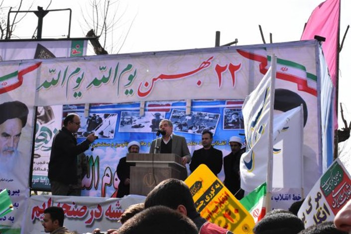 حضور گسترده دانشگاهیان  واحد بوکان در راهپیمایی 22 بهمن