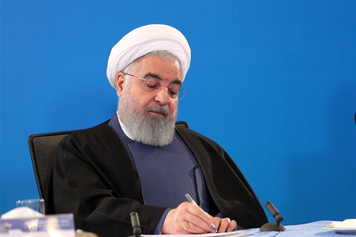 پیام روحانی به جشنواره فیلم فجر 