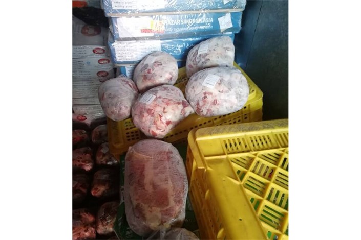 کشف4000 کیلو  گوشت احتکار شده درتهران
