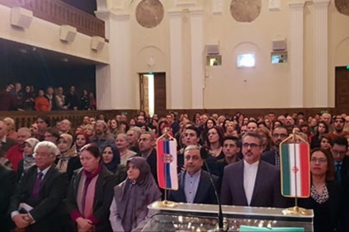 هفته فیلم «مروری بر ۴۰ سال سینمای ایران» در صربستان برگزار شد