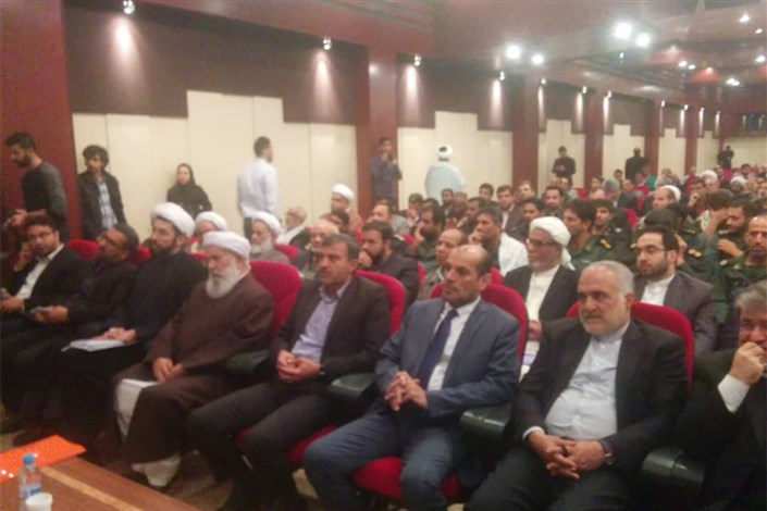 همایش بین المللی چهار دهه رهبری انقلاب اسلامی آغاز‌ شد