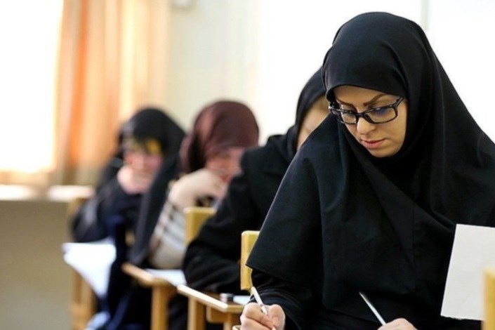 26 خرداد پایان ثبت‌نام آزمون کاردانی نظام جدید دانشگاه فنی و حرفه‌ای
