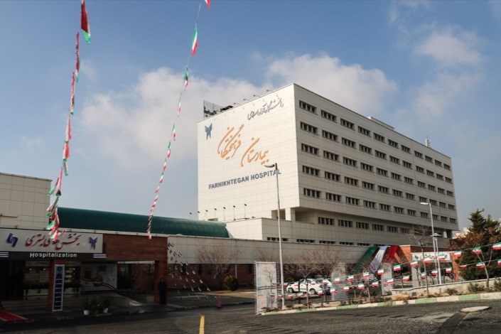 جزئیات دقیق از بیمارستان مجهز دانشگاه آزاد اسلامی/ از بالگرد امدادی تا بنای 43 هزار متری 