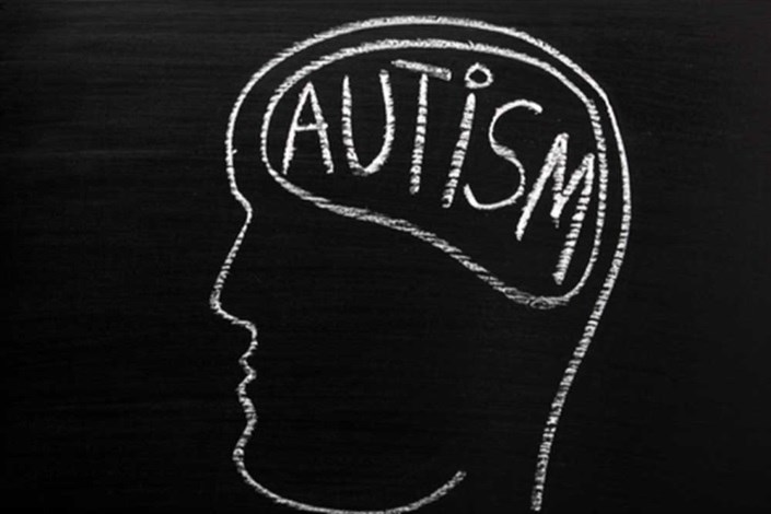 کمک واقعیت مجازی به اوتیسم