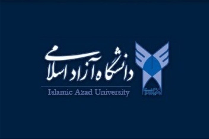  سرپرست دانشگاه آزاد اسلامی واحد هرند و مرکز نیک آباد منصوب شد