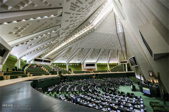 مجلس با کلیات طرح انعقاد پیمان‌های پولی در تجارت خارجی مخالفت کرد
