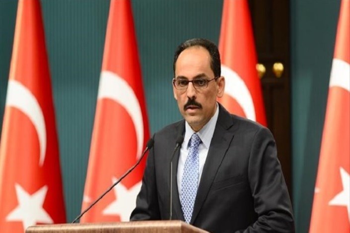 انتقاد شدید ترکیه از نشست عربی اروپایی