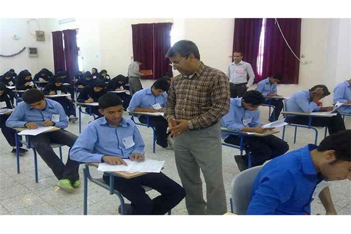 برنامه امتحانات نهایی خردادماه دانش‌آموزان تغییر کرد