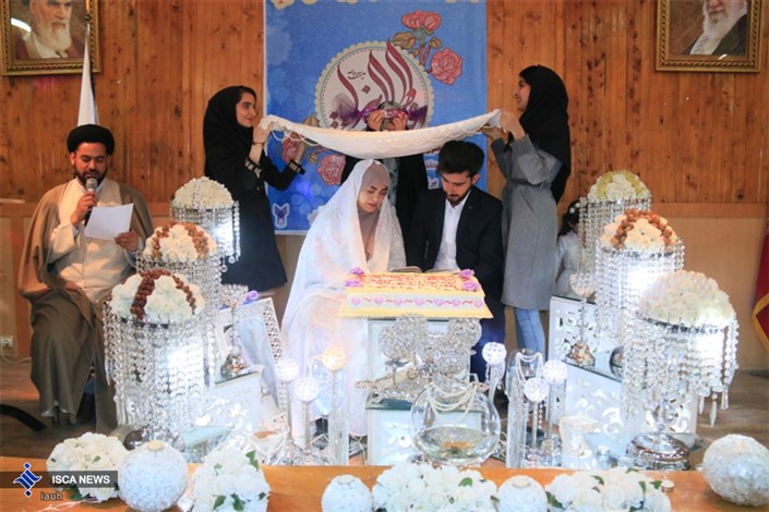 جشن ازدواج 60 دانشجو در دانشگاه آزاد اسلامی همدان برگزار شد