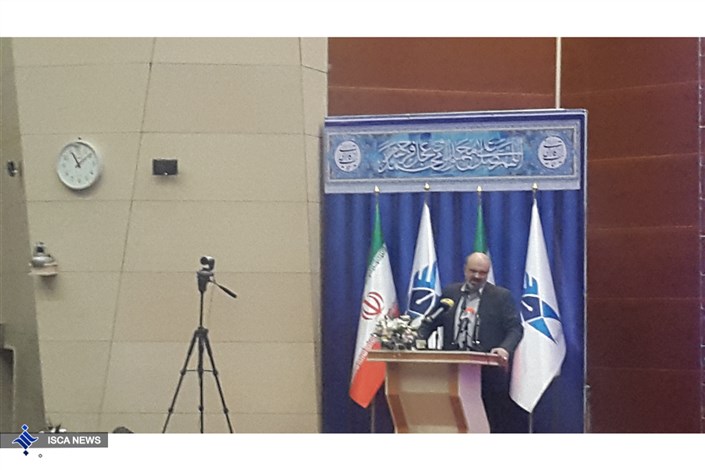 ایران جزو ۸ کشور عضو باشگاه هسته‌ای است