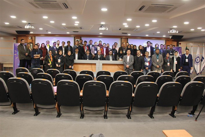 کنفرانسی برای ورود بیشتر شرکت های ایرانی به عرصه جهانی