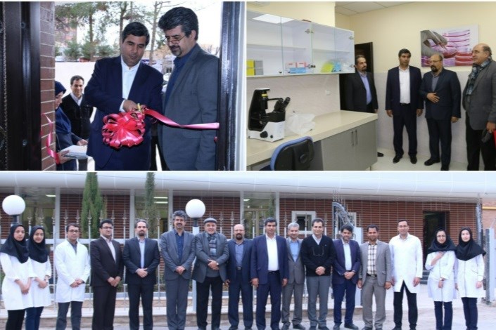 افتتاح مرکز جامع سلول‌درمانی و پزشکی بازساختی در کرمان 